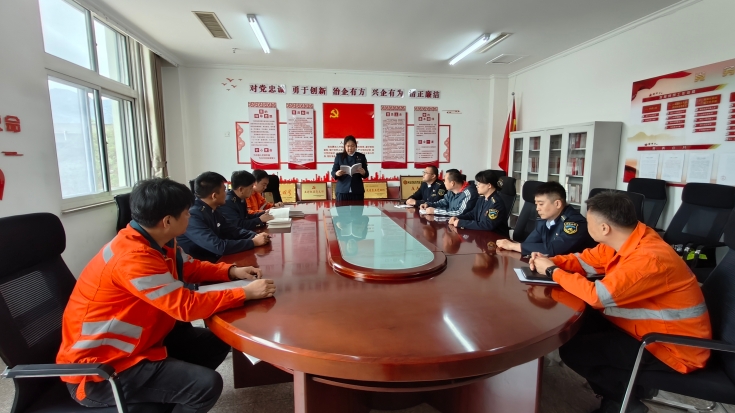 微信图片_202404301643301