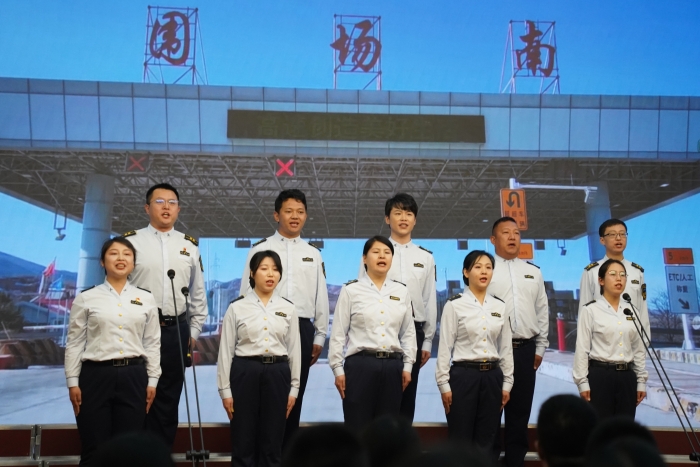 围场