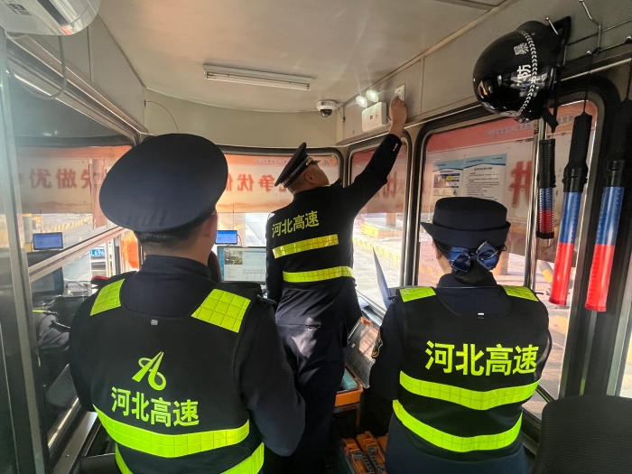 微信图片_20240506104224
