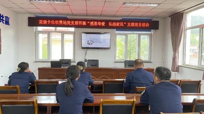 微信图片_20240512091032 微信图片_20240512091032