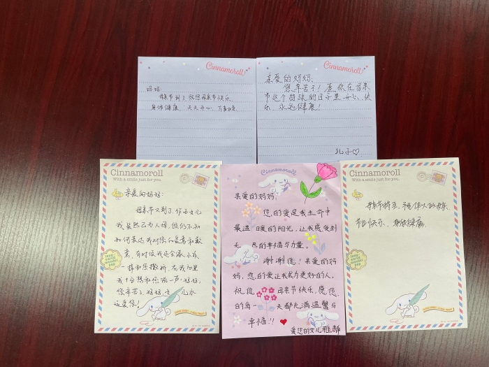 微信图片_20240512091117 微信图片_20240512091117