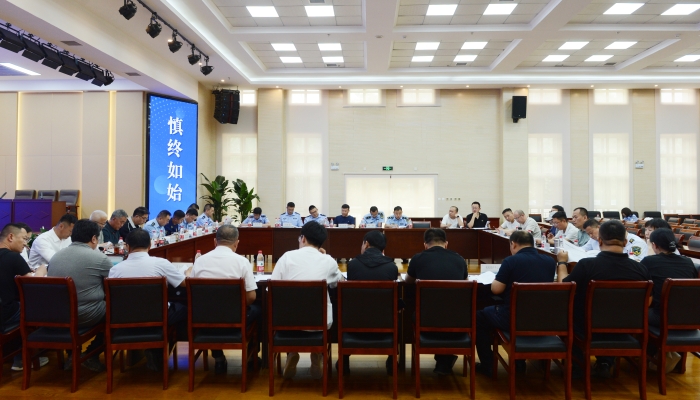 微信图片_20240523153851