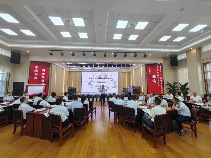 微信图片_20240606084624
