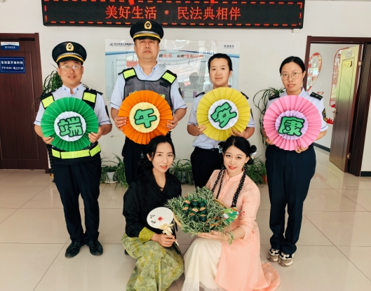微信图片_20240606174739