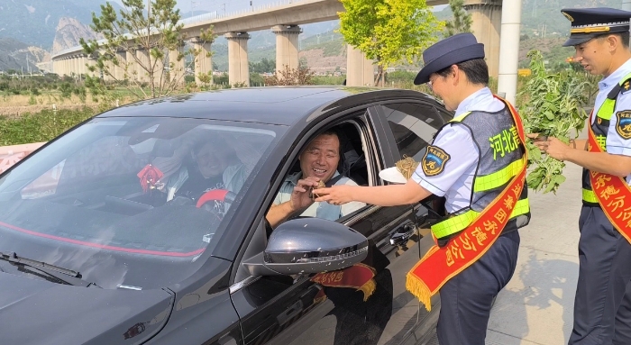 QQ图片20240611125010