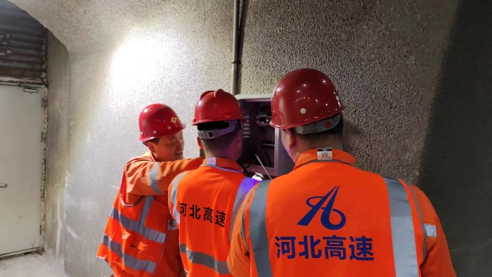 微信图片_20240613143958