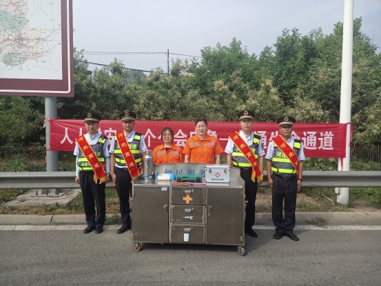 微信图片_20240616151118