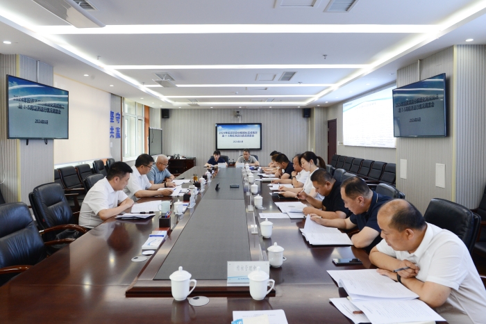 微信图片_20240626165236