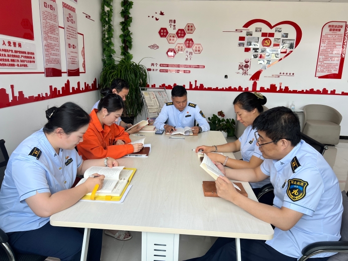 微信图片_20240701121040