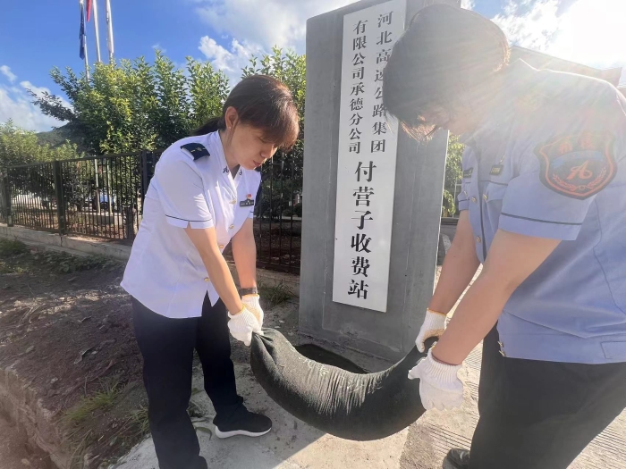 付营子收费站党支部：发挥战斗堡垒作用 筑牢站区安全防线4