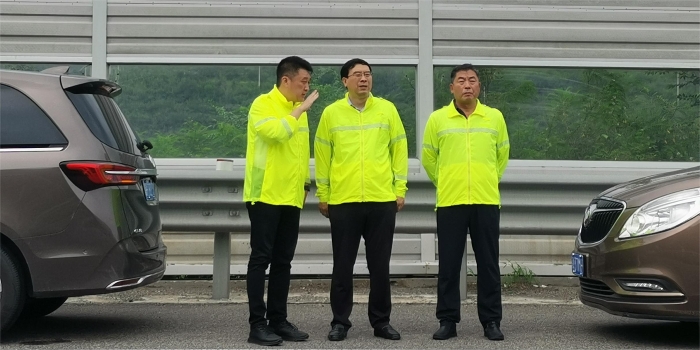 微信图片_20240808113710