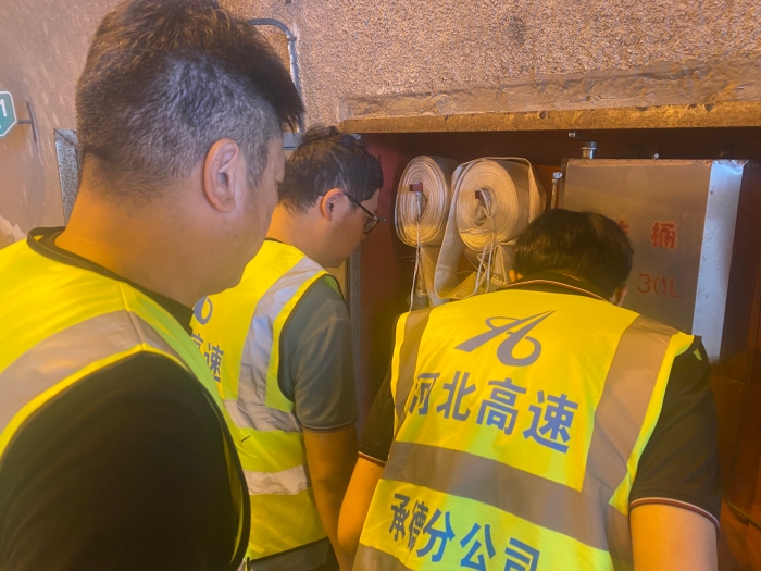 微信图片_20240828180536
