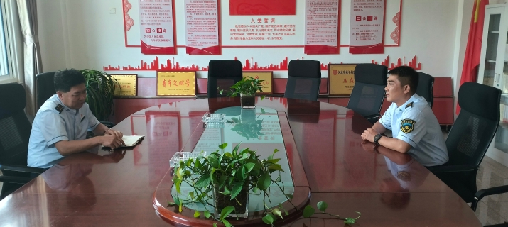 微信图片_20240820202456