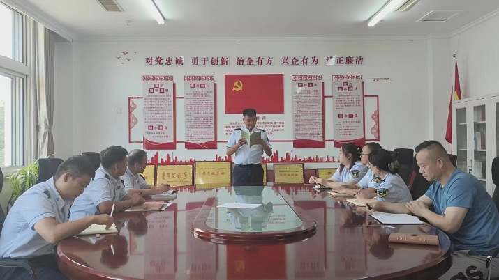微信图片_20240828193638