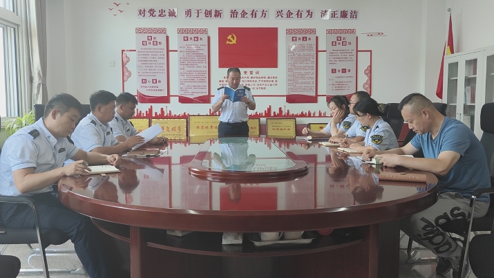 微信图片_20240828193655