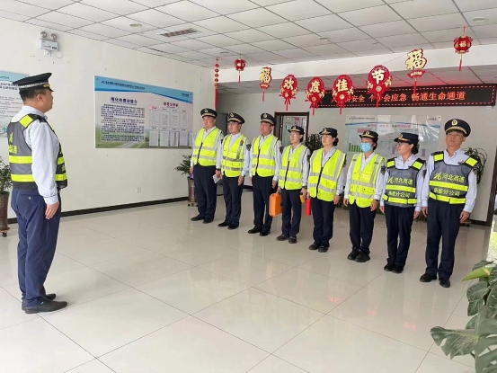 微信图片_20240927153418