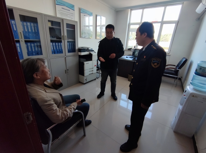 微信图片_20241001120317