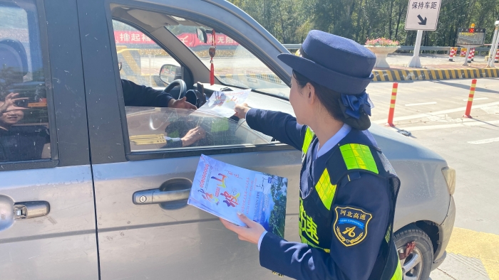 一路同行3