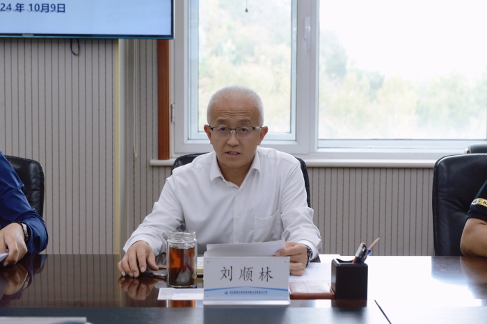 微信图片_20241010165951