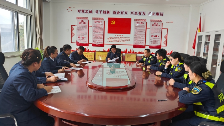 微信图片_20241031180234