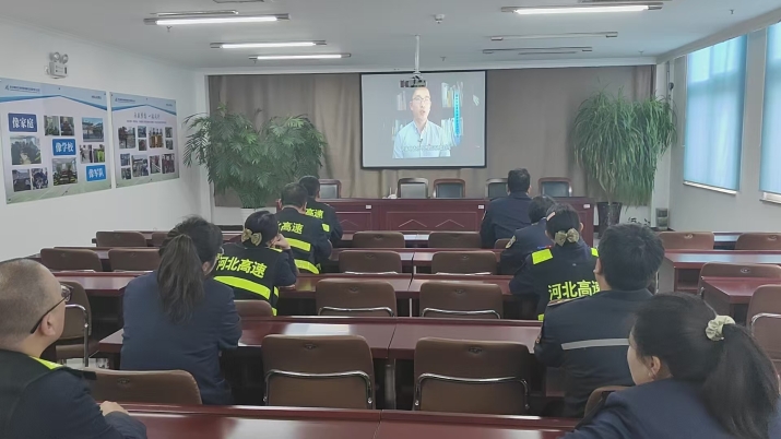 微信图片_20241031180239