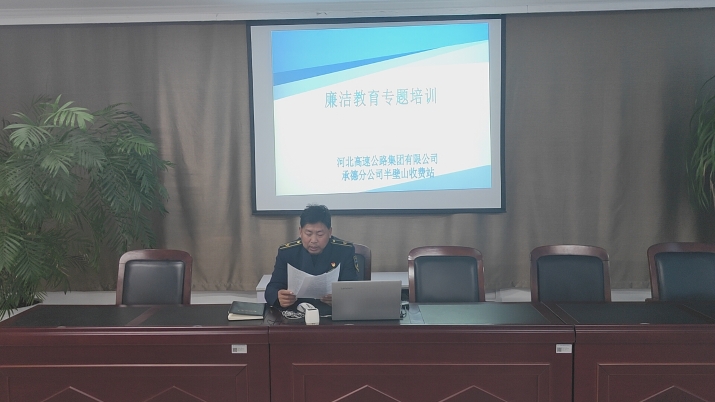 微信图片_20241031180315