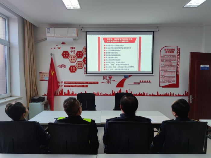 微信图片_20241120162255