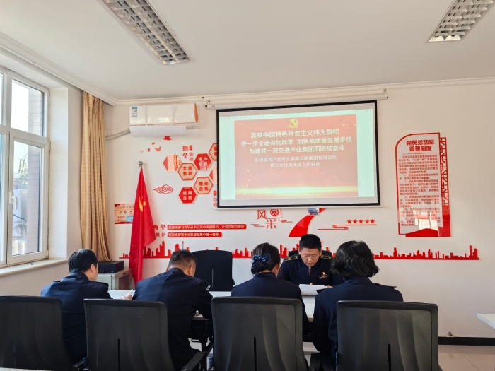 微信图片_20241120162300