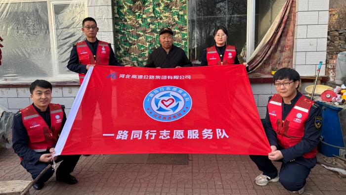 微信图片_20241226110438