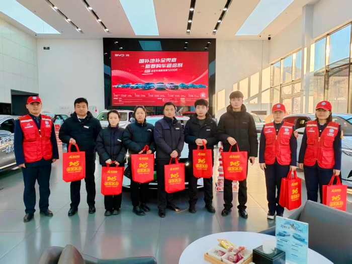 微信图片_20250123105153