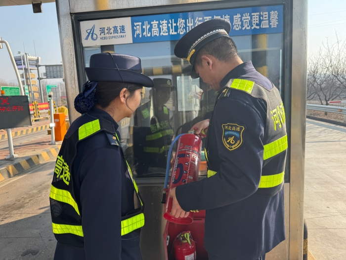 微信图片_20250124150827