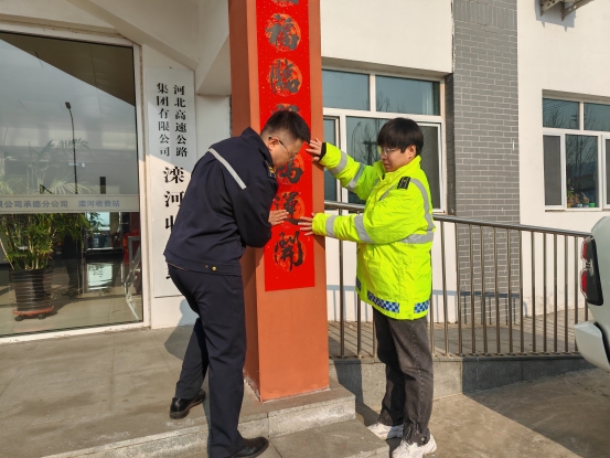 微信图片_202501241927131