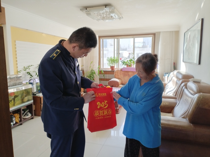 微信图片_20250124225916