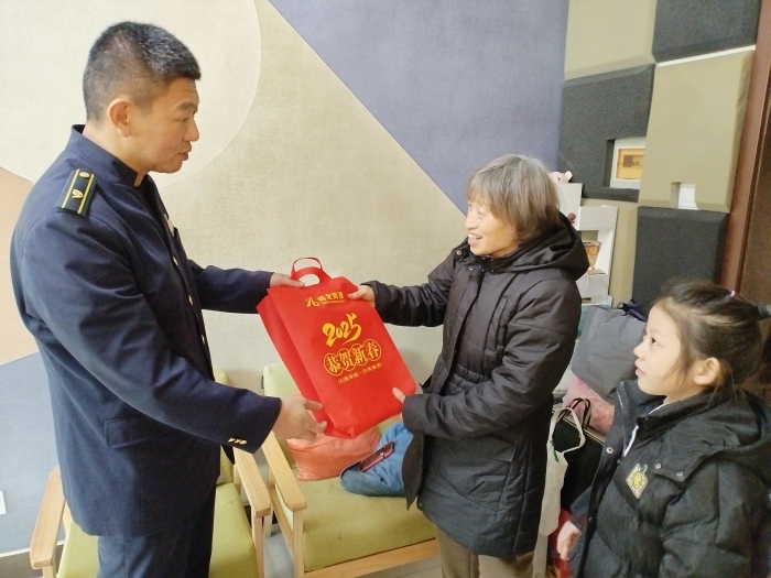 微信图片_20250124225929