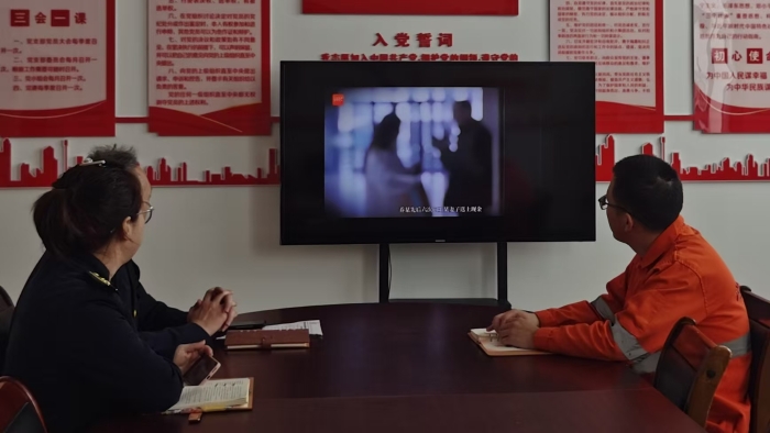 微信图片_20250128161058