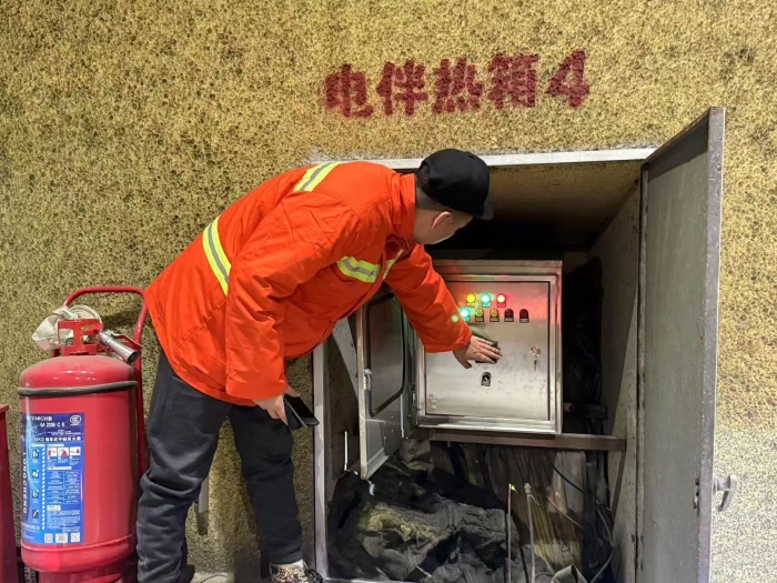 微信图片_20250202203750