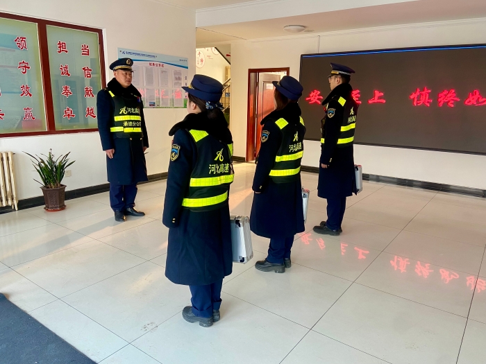微信图片_20250202205210
