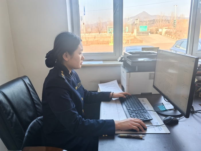 微信图片_20250203162555
