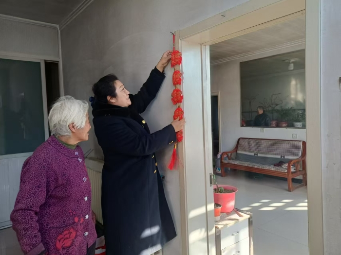 微信图片_20250208151254
