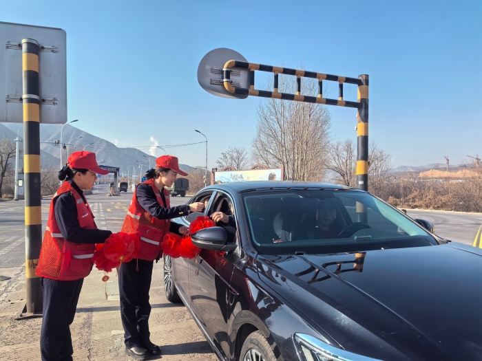 微信图片_20250213085803