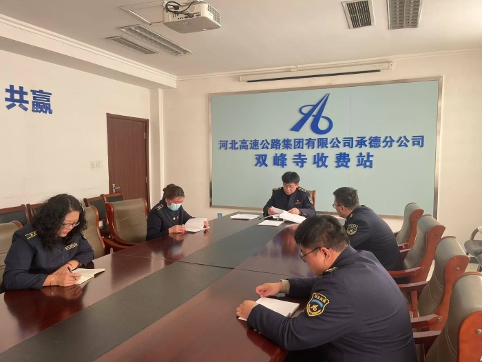 微信图片_20250304150353
