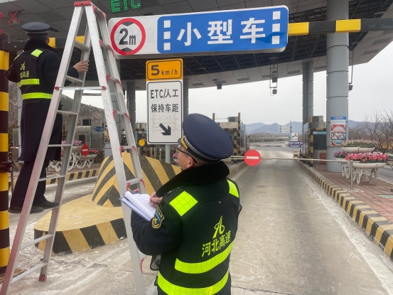 微信图片_20250304154914