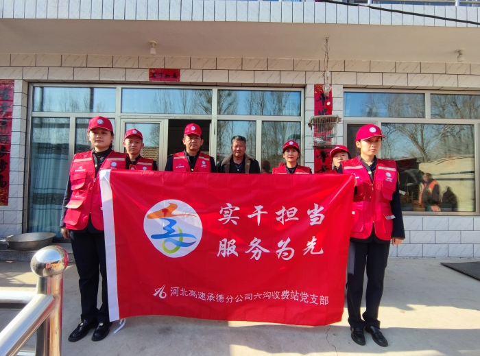 MVIMG_20250304_145032
