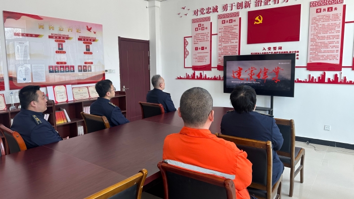 微信图片_20250402174203