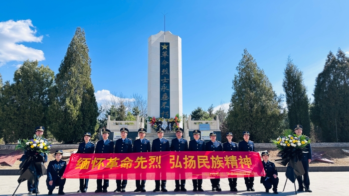微信图片_20250403110120