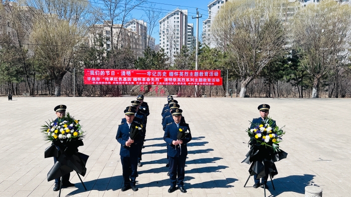微信图片_20250403104953