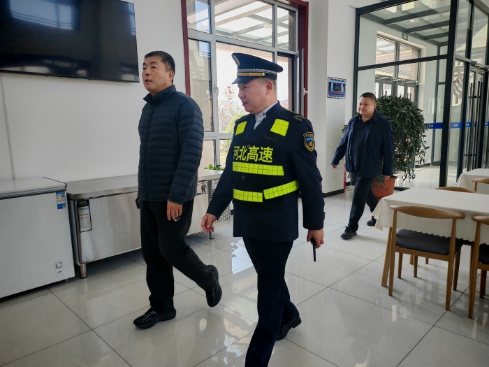 微信图片_20250410103517