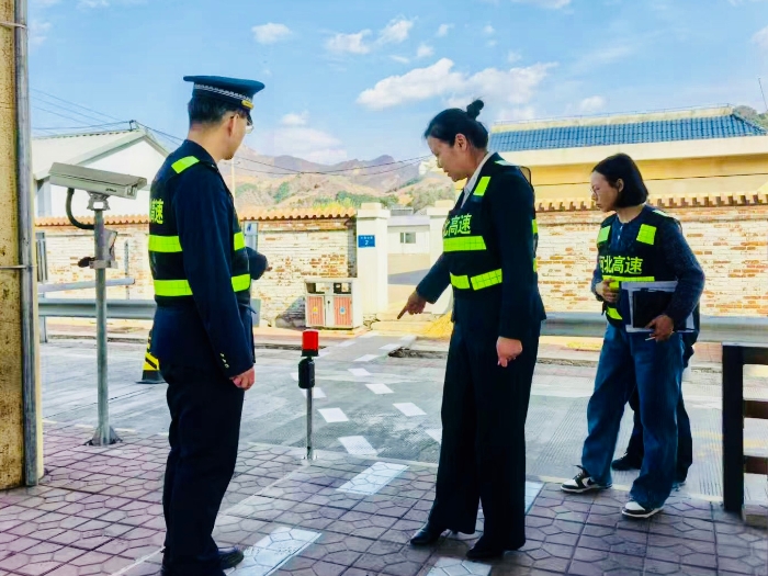 微信图片_20250410103544