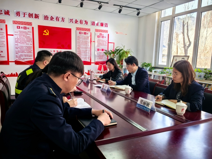 微信图片_20250410103538