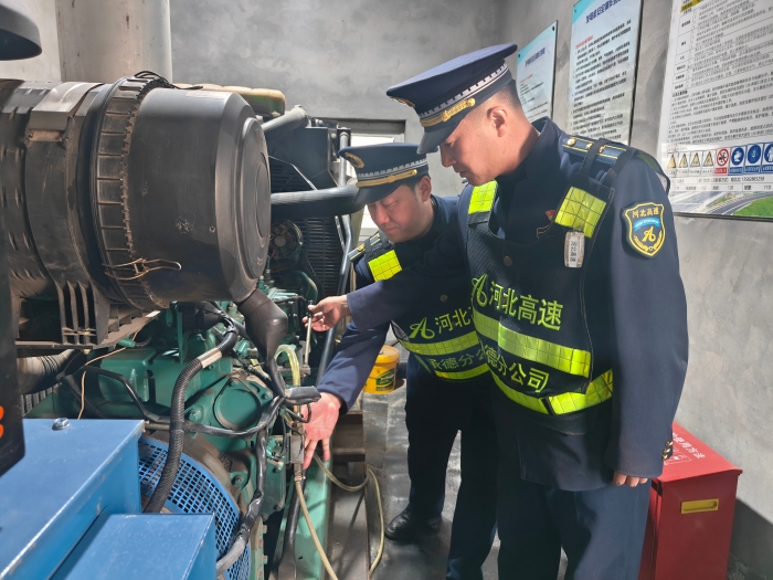 微信图片_20250411131559